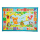 Manta para Bebé Chicco XXL (135 x 90 cm)