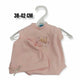 Ropa para muñecas Berjuan 4027-22