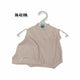 Ropa para muñecas Berjuan 4028-22