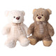 Peluche DKD Home Decor Beige Marrón Poliéster Oso (20 x 20 x 45 cm) (2 pcs)