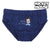 Pack de Calzoncillos Mickey Mouse Niño Multicolor (5 uds)