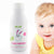 Leche Corporal Infantil